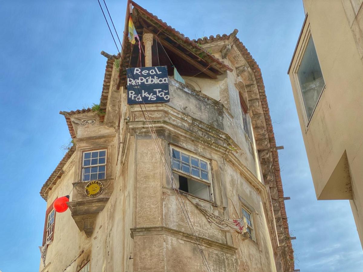 Casa Serra โกอิมบรา ภายนอก รูปภาพ